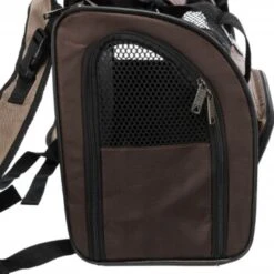 Trixie Rucksack Shiva -Tierbedarf Rabatt Geschäft 61fa0c14210997b2aca2698c390c6f27f6e60ad8 75f6316fb42a0e74f8997c9cc41c08be3237ab6b